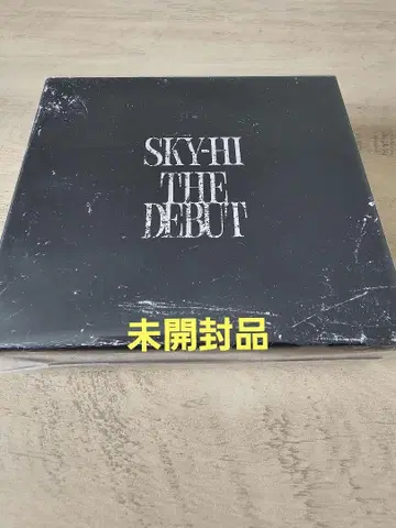 THE DEBUT DVD 한정판