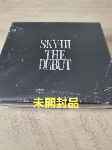 THE DEBUT Blu-ray 한정판