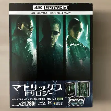 매트릭스 트리클로지 4K ULTRA HD & 디지털 리마스터 블루 -