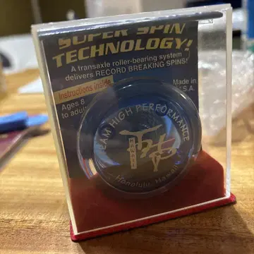 새상품! 초레어 THP 한정판 레이더