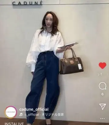 카듀네 CADUNE 커비 데님 팬츠 38 다크 네이비