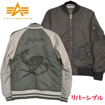ALPHA INDUSTRIES 알파 리버서블 스카잔 MA-1