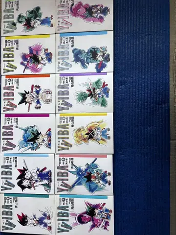 YAIBA 와이드판 전권 세트