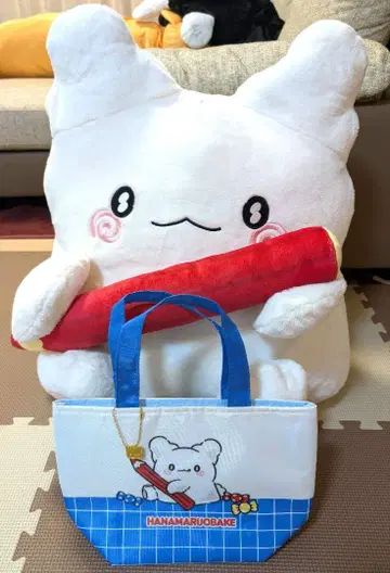 산리오 하나마루 유령 제일복권 봉제 인형 토트백 2개 세트