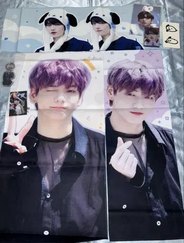 TXT 수빈 슬로우건 세트