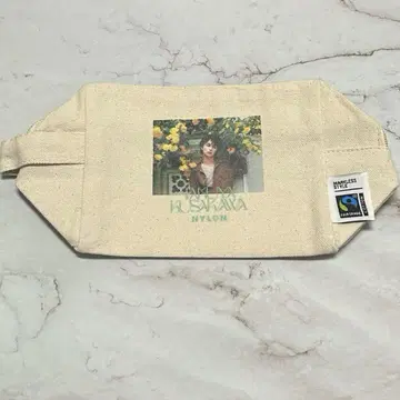 초특급 타쿠야 파우치