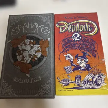BRAHMAN CRAVING 브라흐만 VHS Devilock vol.2