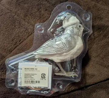 MUSIC BIRD SV 실버 피규어