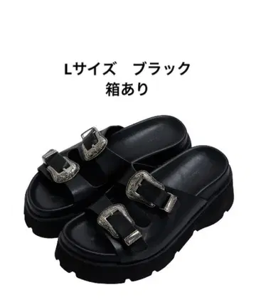 MEDI WESTERN BUCKLE SANDALS