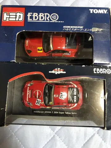 페어레이디 Z 1/43 스케일 2대 세트