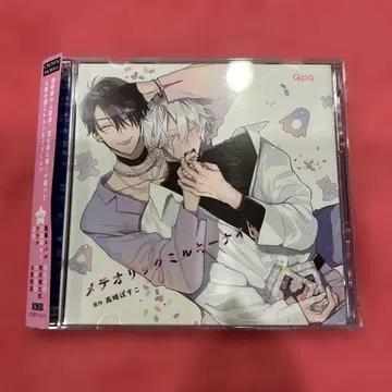 메테오릭 밀키 나이트 드라마 CD BLCD