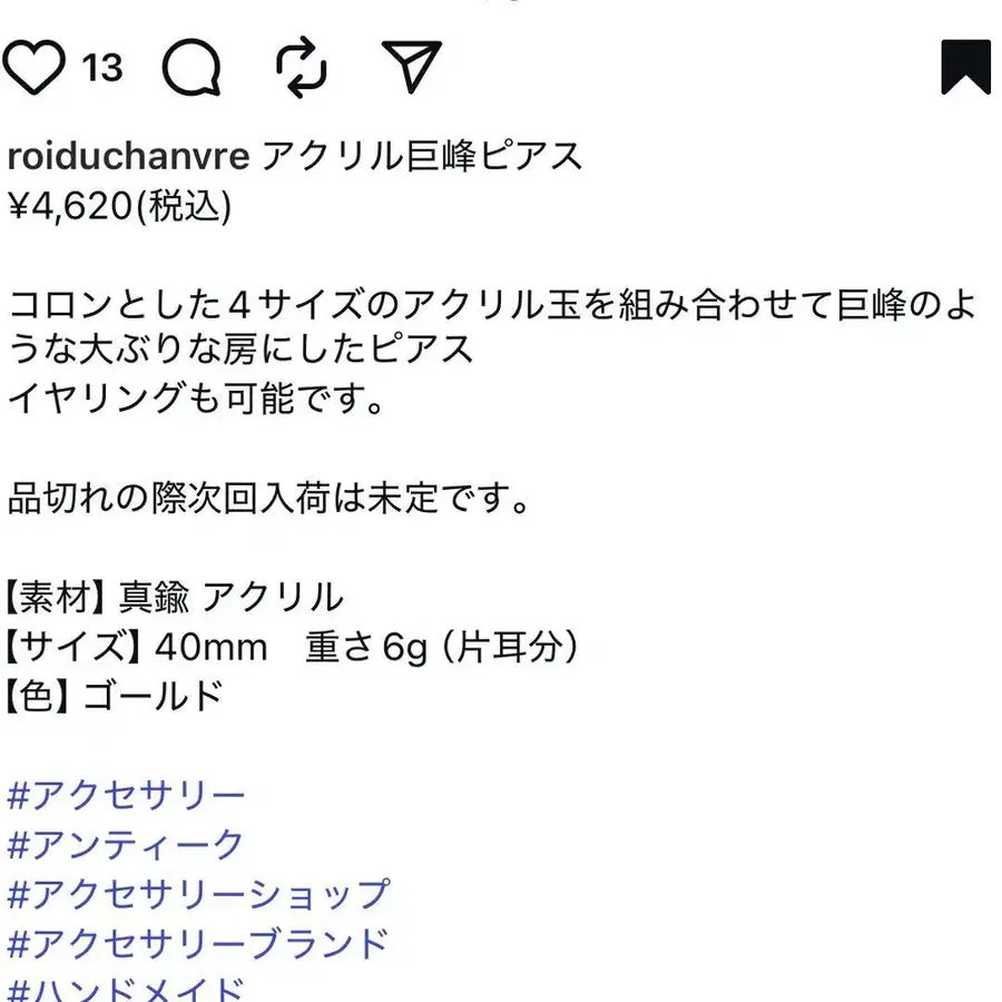 4번째 상품 이미지