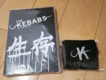 THE KEBABS 생존(DVD), 리스트 밴드 세트