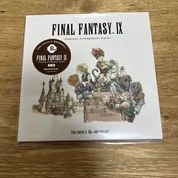 FFIX Chiptune Arrangement Tracks