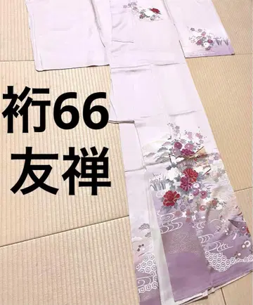 수제 유젠 금채 연벚꽃색 호몬기 하나 문