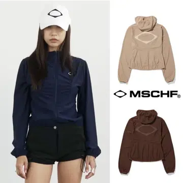 MSCHF HOODED WAFFLE ZIP-UP 네이비