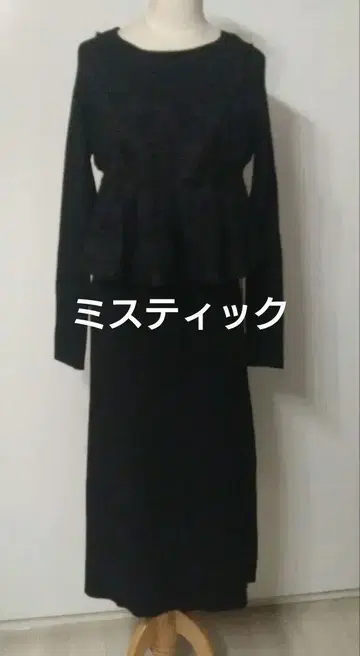 택 포함 새상품 미스틱 뷔스티에 부착 롱 니트 원피스
