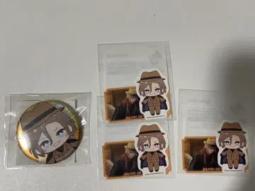 A3! 세가 럭키 쿠지 E상 F상 셋츠 반리