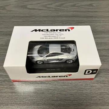 교쇼 McLaren 12C 1/64 스케일 미니카