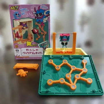 무시닌 가닌의 북 애슬레틱 새상품급 완품