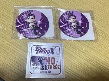 TO BE HERO X 량룡 굿즈 세트