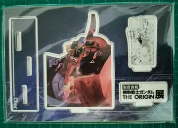 기동전사 건담 THE ORIGIN 전 샤 아즈나블 아크릴 디오라마