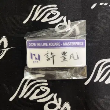 INI 허풍범 캡슐 토이 명찰
