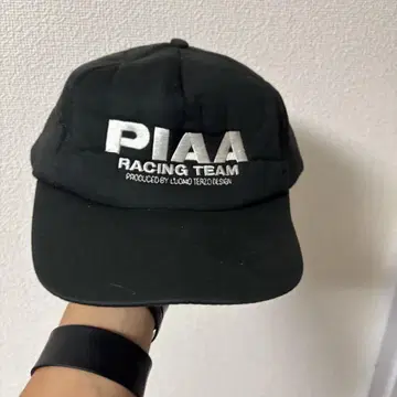 PIAA RACING TEAM 피아 레이싱 블랙 캡 블랙