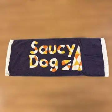 Saucy Dog 타월