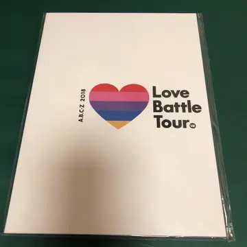 A.B.C-Z 2018 Love Battle Tour 팜플렛