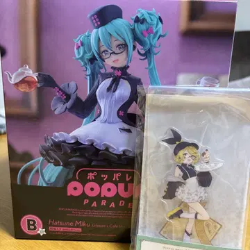 Hatsune Miku POP UP PARADE 피규어