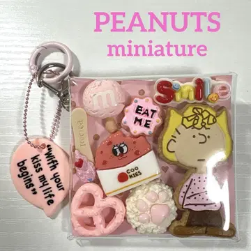 가챠 파우치 PEANUTS 샐리 머그 코트