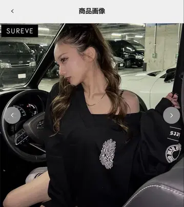 아베일 Shoko x SUREVE 프린트 로고 풀오버 M 미사용 새상품