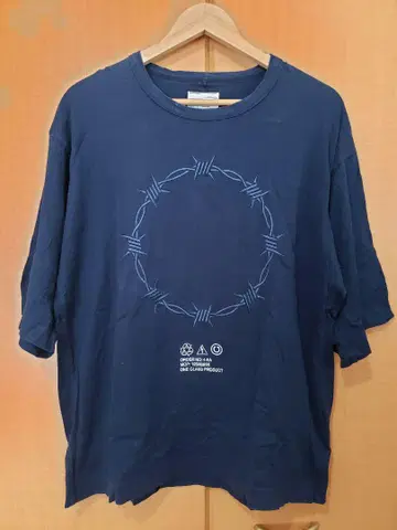 SHAREEF 'BARBED WIRE'emb. S/S BIG T