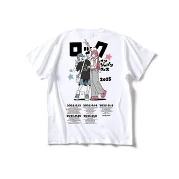 ROCK IN JAPAN 2025 반팔 T셔츠 M 사이즈