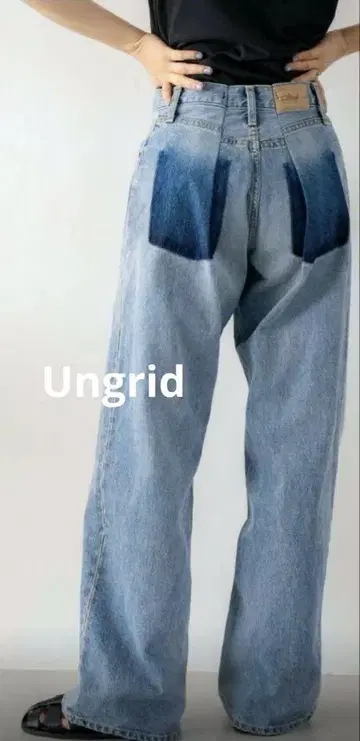 Ungrid 26인치 리메이크 디자인 루즈 데님 스트레이트