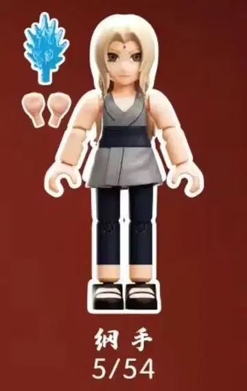 츠나데 중국 한정판 NARUTO 블로키즈 피규어