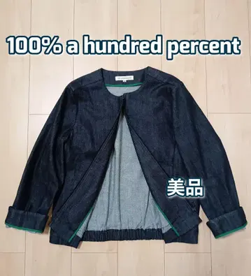 새상품급 100% 데님 노카라 자켓