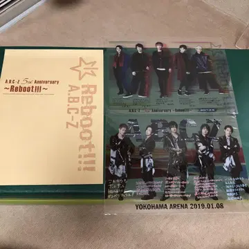 A.B.C-Z 클리어 포스터 세트