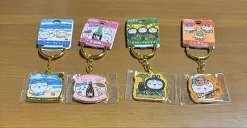 치이카와(먼작귀) 지역 한정 키링 하치와레 4개 세트