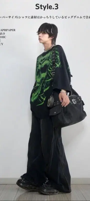 극레어 리퀴드 블루 T셔츠