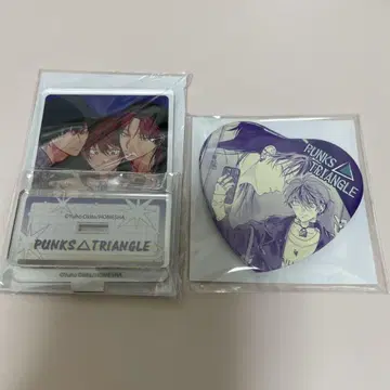 punks triangle 판트라 복권메이트