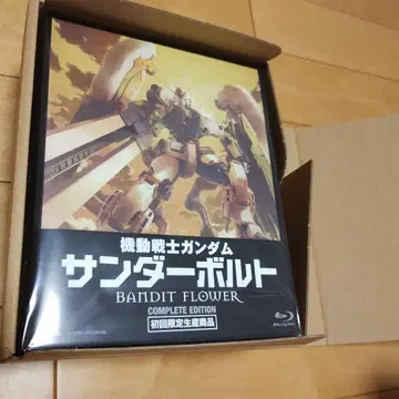 기동전사 건담 썬더볼트 BANDIT FLOWER