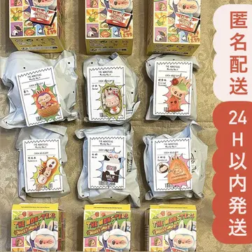 THE MONSTERS 러브브 WACKY MART 피규어 미개봉
