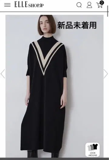 Le Phil 라인 오버 원피스 잡지 게재