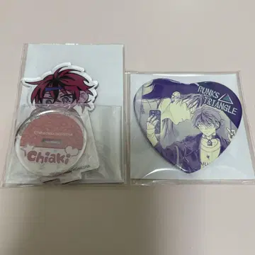 punks triangle 판트라 복권 메이트