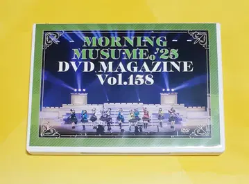 모닝구무스메.'25 DVD 매거진 Vol.158