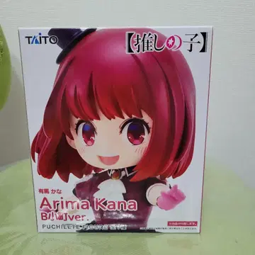 TAITO 아리마 카나 B 오마치 ver 푸치에토 피규어