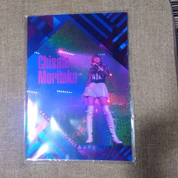 Chisato Moritaka 2023 투어 팜플렛