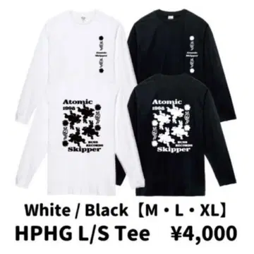 Atomic Skipper 아토스키 반 셔츠 미개봉